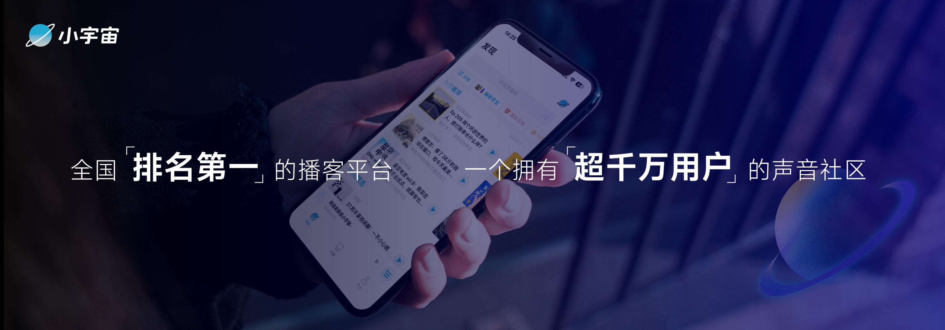 小宇宙_3.jpg
