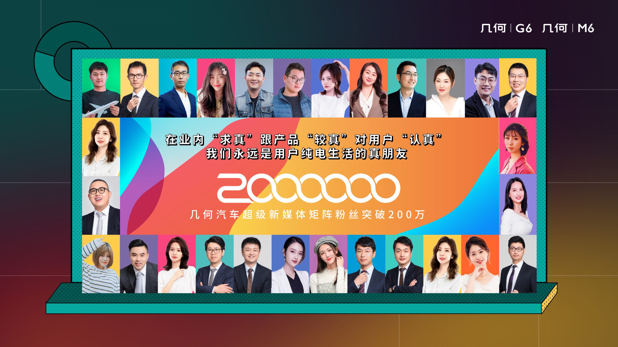 5.1_27.jpg